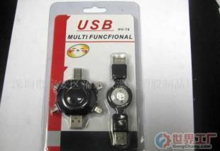 批發(fā)USB伸縮線+USB多種轉接頭(圖)_電子元器件_世界工廠網中國產品信息庫