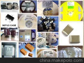 電子元器件配套供應(yīng)商、價(jià)格及批發(fā)市場(chǎng)全解析